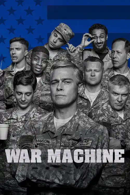 war machine 2020