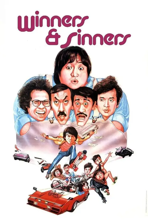 winners and sinners 1983