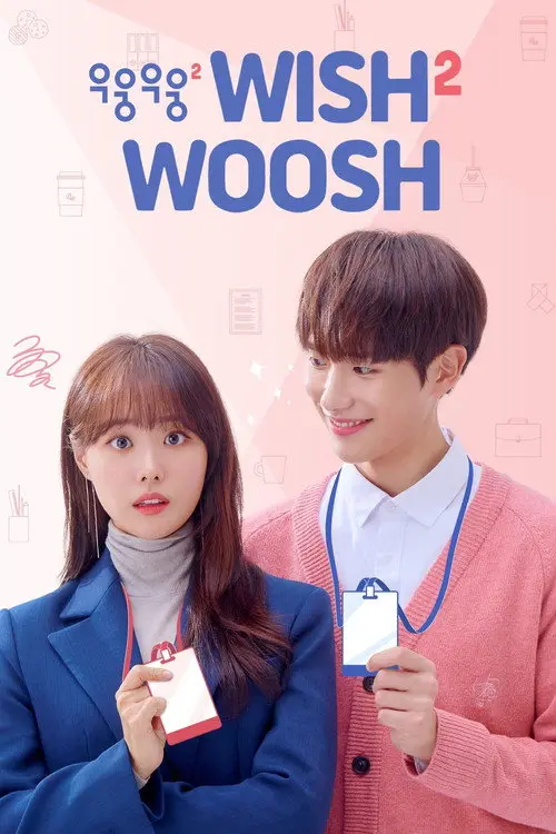 download wish woosh (season 2) hindi org dubbed k drama series 480p 720p & 1080p web dl 7 wish woosh season 2