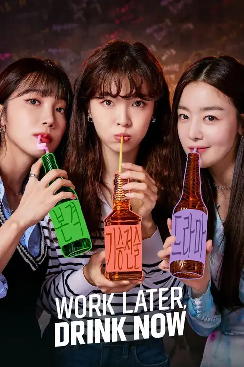 Download Work Later,Drink Now (Season 1) Hindi ORG Dubbed Complete K Drama Series 480p | 720p WEB DL 9 work later drink now season 1