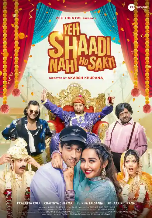 yeh shaadi nahi ho sakti 2023