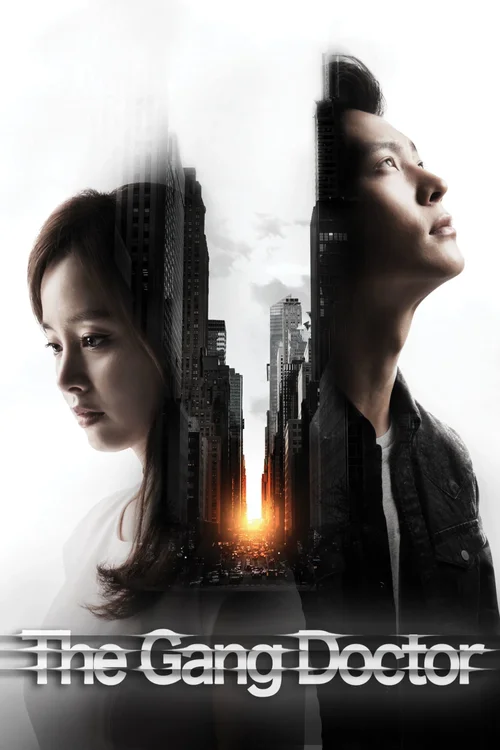 yong pal 2015