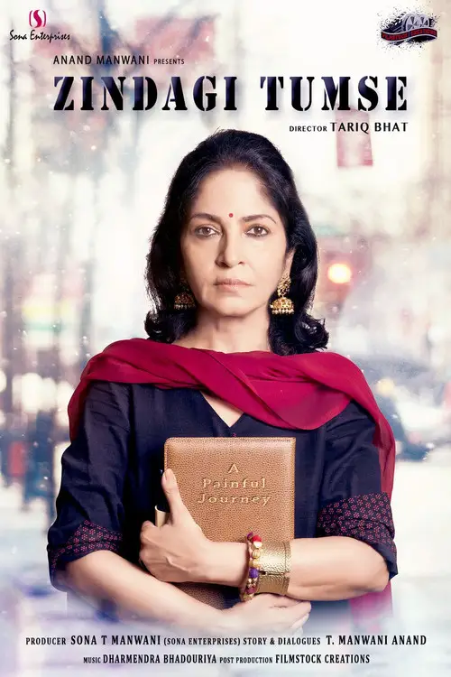 zindagi tumse 2019