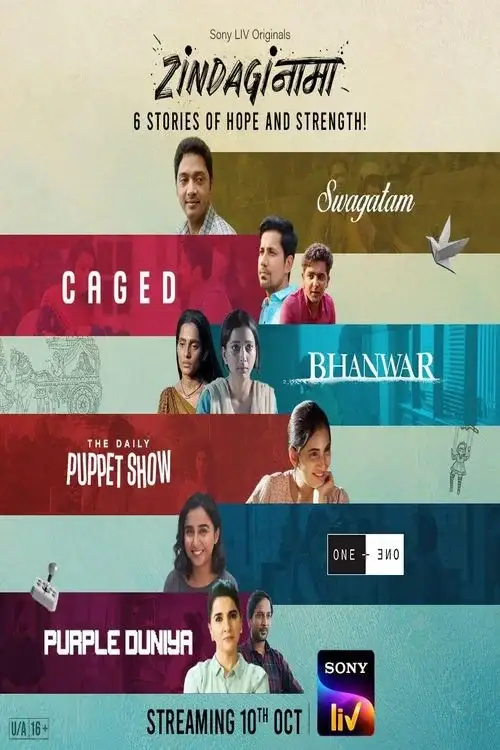 Download Zindaginama – Season 1 (2024) Complete Hindi WEB Series 480p | 720p | 1080p WEB DL 9 zindaginama season 1 2024