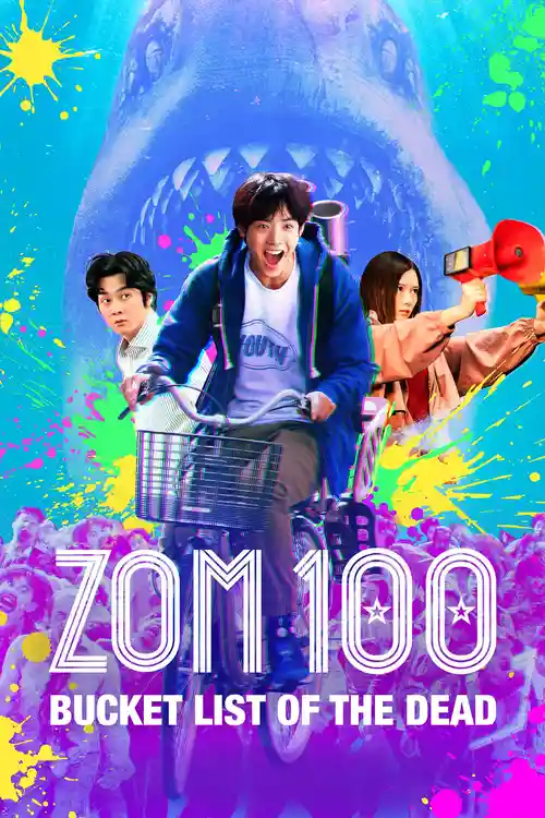zom 100 bucket list of the dead 2023