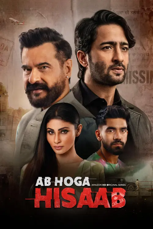 Download Ab Hoga Hisaab (Season 1 – 2) Hindi Amazon Mx Original Complete Web Series 480P | 720P | 1080P Web Dl 12 ab hoga hisaab season 1